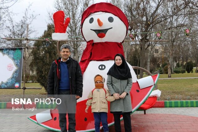 یلدایی به وسعت دل