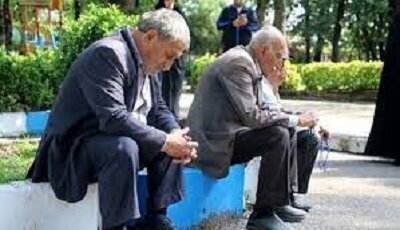عکس تزئینی است. خروج مددجویان از پوشش کمیته امداد بعد از بازنشستگی و برقراری مستمری تامیناجتماعی