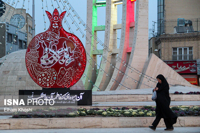 برنامههای تلویزیون در شب یلدا را بشناسید