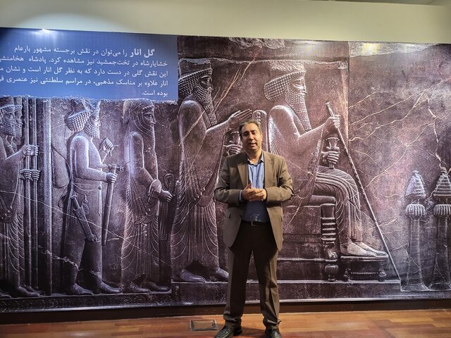 انار در آثار کهن ایران