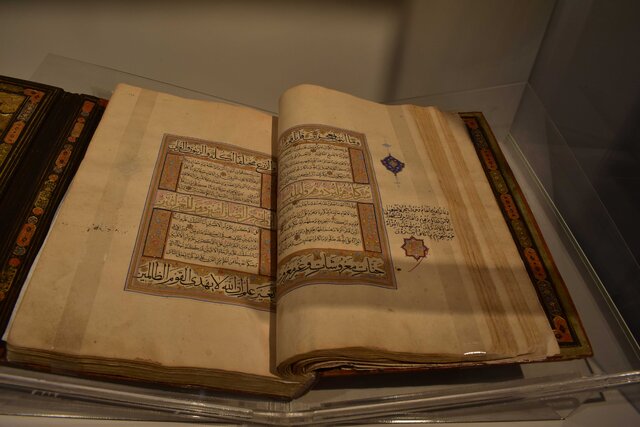 انار در آثار کهن ایران