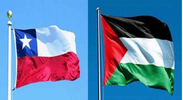 دولت شیلی در فلسطین سفارتخانه تاسیس می‌کند