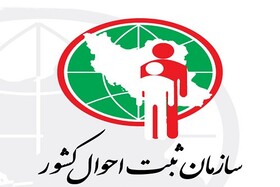 کاهش ۲۲.۹ درصدی وفات در استان زنجان