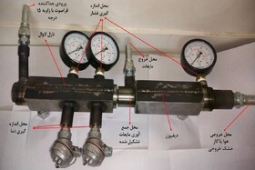 ساخت دستگاه جداکننده‌ فراصوت برای نم‌زدایی از گاز طبیعی در صنعت گاز