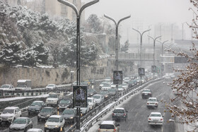 وضعیت بارش‌ها و دمای تهران تا پایان هفته/ ثبت بیشترین بارندگی در «شمیرانات-اقدسیه»