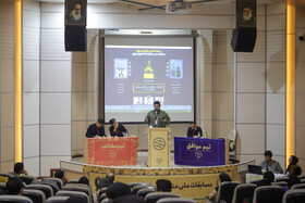اختتامیه یازدهمین دوره مسابقات ملی مناظرات در دانشگاه فردوسی مشهد