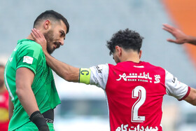 هفته سیزدهم لیگ برتر فوتبال؛ پرسپولیس - پیکان