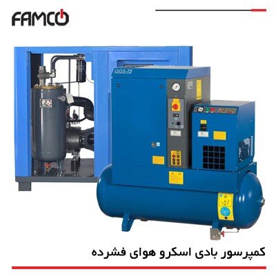 کمپرسور هوا