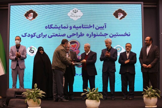 حمایت بنیاد ۱۵ خرداد از ایدههای برتر در زمینه تسهیل فرزندپروری حمایت بنیاد ۱۵ خرداد از ایدههای برتر در زمینه تسهیل فرزندپروری