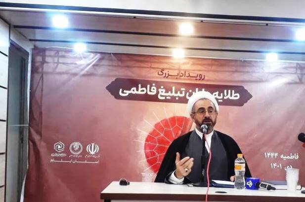 تاکید امام جمعه ایلام بر تشکیل اتاقهای اندیشهورز در شهرها و روستاهای استان تاکید امام جمعه ایلام بر تشکیل اتاقهای اندیشهورز در شهرها و روستاهای استان