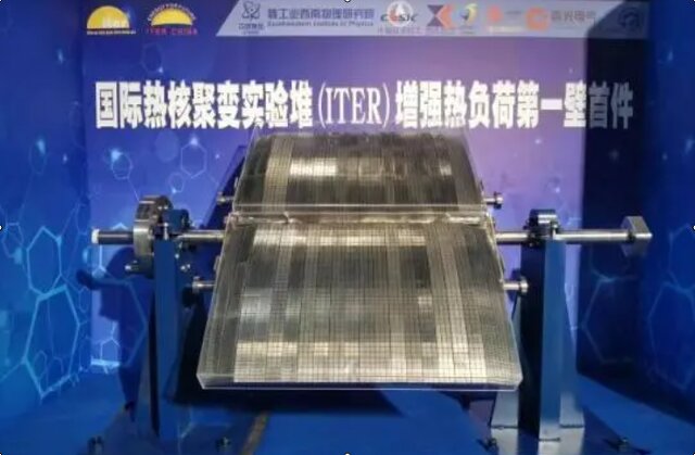 تمام دستاوردهای علمی فناوری چین در سال ۲۰۲۲