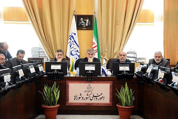 موافقت کمیسیون امور داخلی با کلیات طرح قانون تشکل های اجتماعی موافقت کمیسیون امور داخلی با کلیات طرح قانون تشکل های اجتماعی