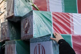 شهدا ناجی ملت ایران هستند