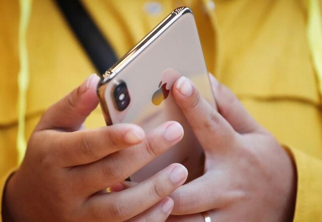 ارسال پیام از ویندوز برای کاربران آیفون مقدور شد ارسال پیام از ویندوز برای کاربران آیفون مقدور شد