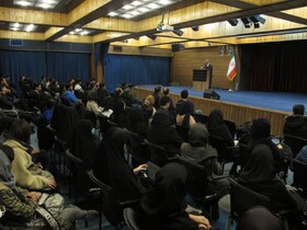 کانـون ایـران‌شـنـاسـی دانشگاه تهران افتتاح شد