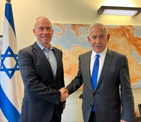 وزیر جنگ کابینه نتانیاهو انتخاب شد