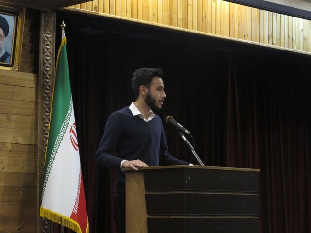 کانـون ایـرانشـنـاسـی دانشگاه تهران افتتاح شد