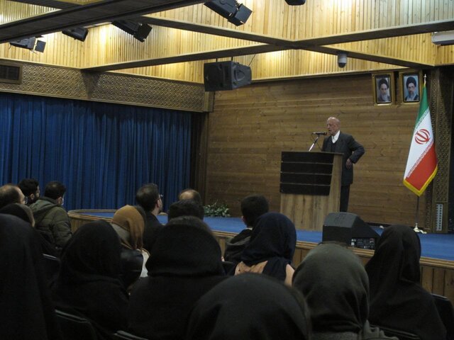 کانـون ایـرانشـنـاسـی دانشگاه تهران افتتاح شد