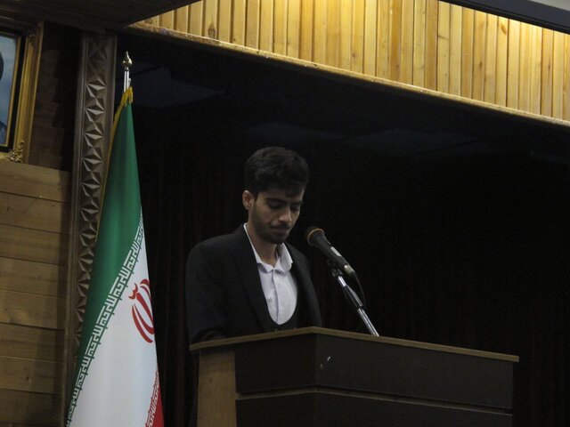 کانـون ایـرانشـنـاسـی دانشگاه تهران افتتاح شد