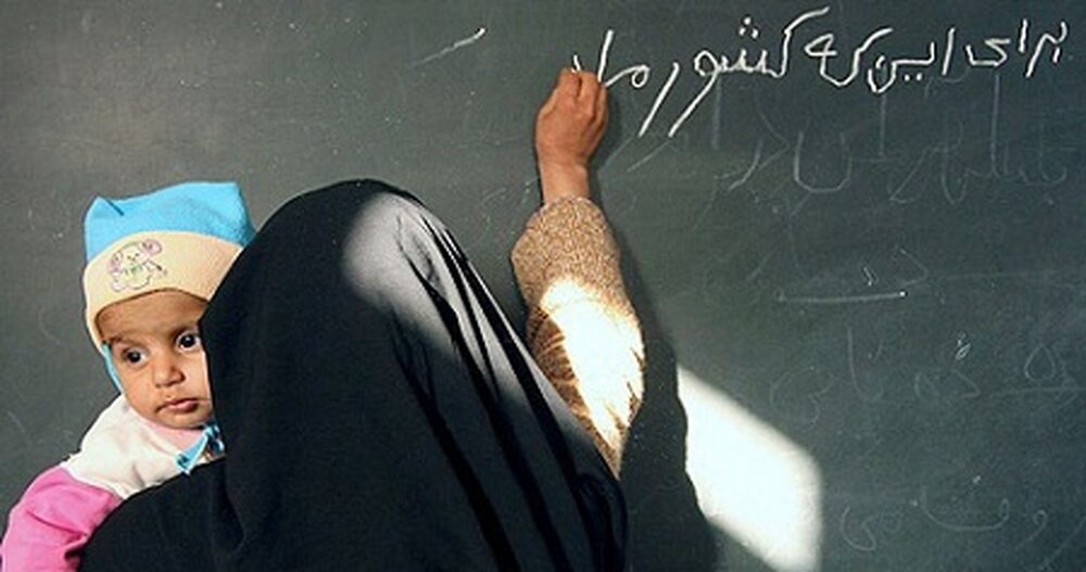 طرحهای جدید آموزش سواد با ارائه «مدرک» سوادآموزی/ آموزش «سواد آسان» به ...