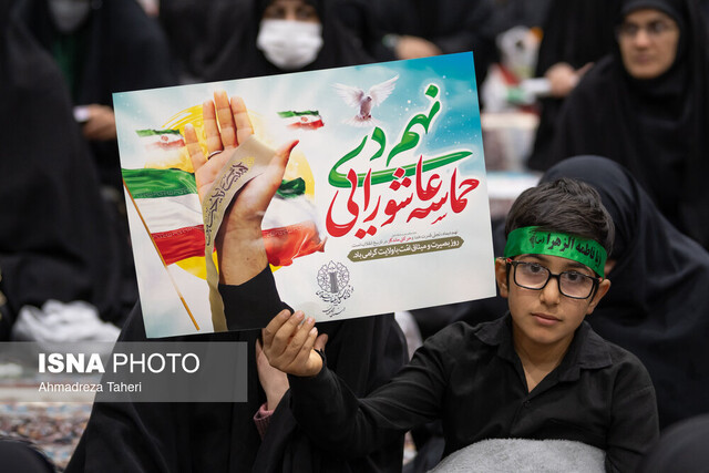 عکس تزئینی است نهم دی تجلی بصیرت، انسجام ملی و وفاداری ملت ایران به آرمانهای حسینی است