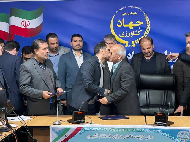 سامانه "ستکاوا" توسط وزیر جهادکشاورزی رونمایی شد