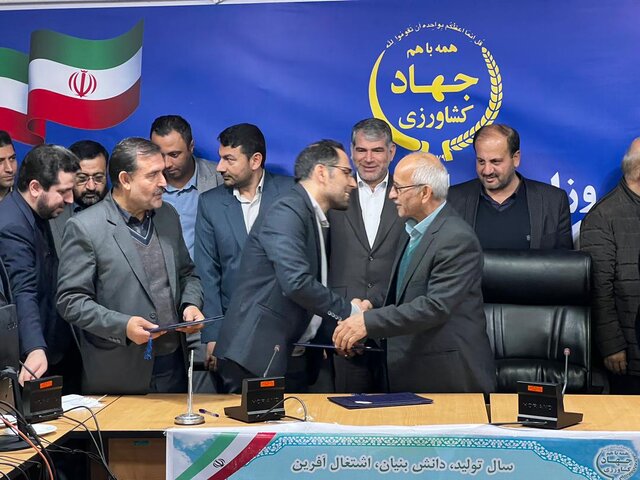 سامانه "ستکاوا" توسط وزیر جهادکشاورزی رونمایی شد