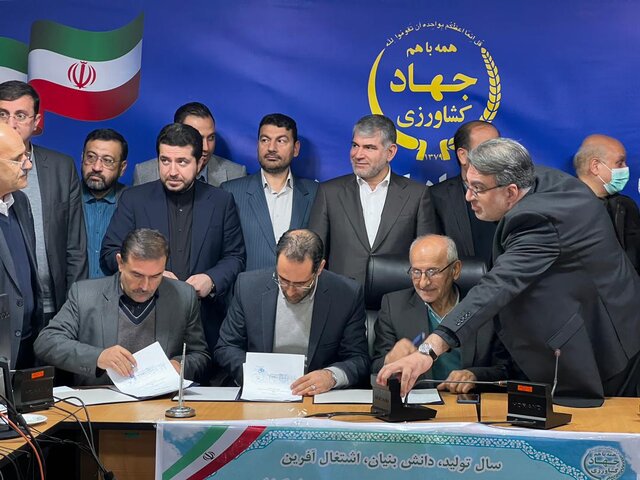سامانه "ستکاوا" توسط وزیر جهادکشاورزی رونمایی شد