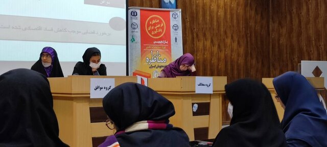 مرحله نیمه‌نهایی مسابقات ««مناظره دانشجویان ایران» در دانشگاه الزهرا برگزار شد