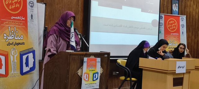 مرحله نیمه‌نهایی مسابقات ««مناظره دانشجویان ایران» در دانشگاه الزهرا برگزار شد