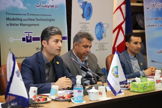 همایشی برای آب به میزبانی دانشگاه بیرجند