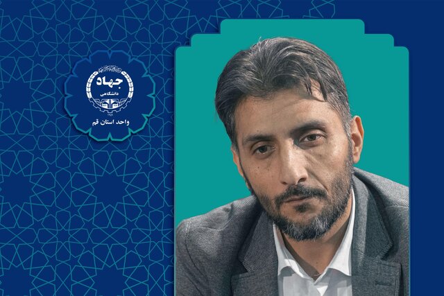 آغاز تکمیل ظرفیت کاردانی و کارشناسی دانشگاه علمی کاربردی