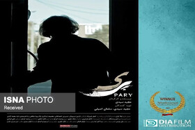 «پری» زنجان بهترین فیلم کوتاه آسیایی شد