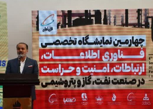 ۱۵۰ میلیارد دلار در منطقه ویژه اقتصادی پارس سرمایه‌گذاری شده است 