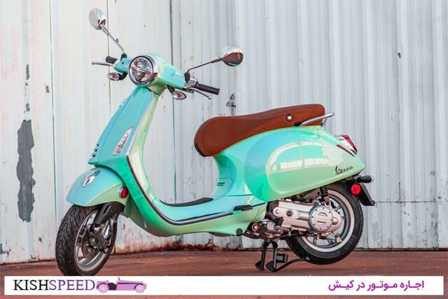 اجاره موتور در کیش اجاره موتور در کیش