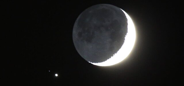 ۱۰ رویداد نجومی سال ۲۰۲۳ که نباید از دست داد