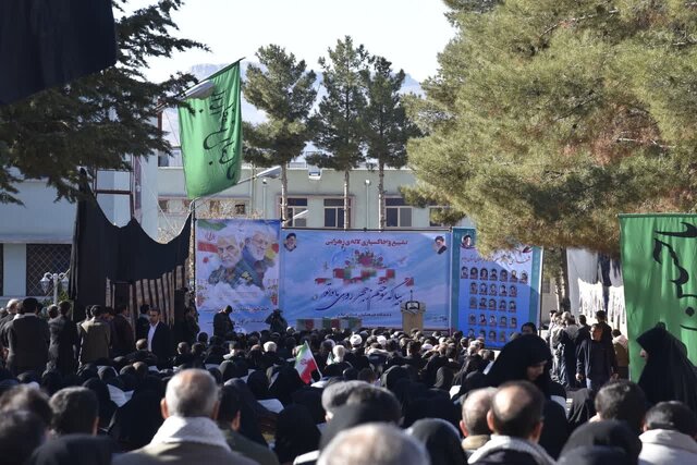 پیکر یک شهید گمنام در دانشگاه فرهنگیان ایلام به خاک سپرده شد