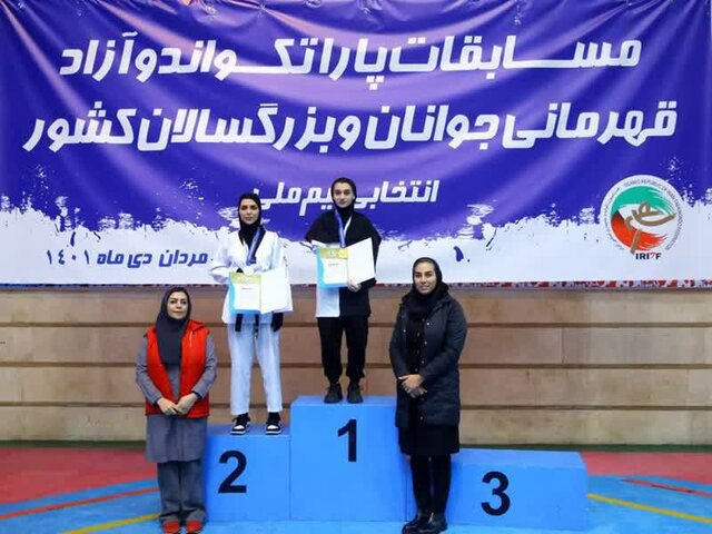 عکس پروفایل مرضیه نصراللهی عکس پروفایل مرضیه نصراللهی