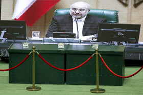 صحن علنی مجلس - سه‌شنبه ۱۳ دی