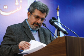 دامنه عفو مقام معظم رهبری
