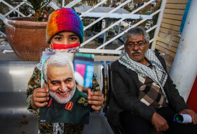 مراسم سومین سالگرد شهادت سردار حاج قاسم سلیمانی