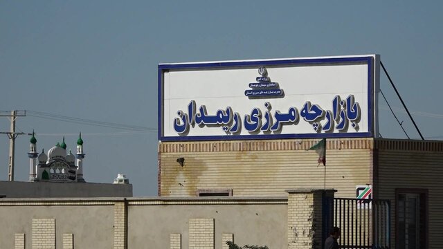 سسسسسسسسسسس