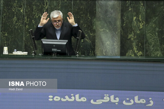 دومین کارت زرد به وزیر ورزش/ انتخاب رئیس دیوان محاسبات