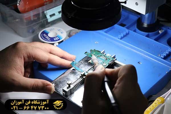 آموزش تعمیرات موبایل