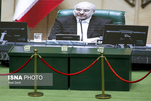 دومین کارت زرد به وزیر ورزش/ انتخاب رئیس دیوان محاسبات