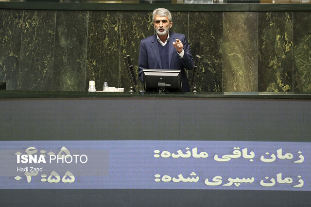 دومین کارت زرد به وزیر ورزش/ انتخاب رئیس دیوان محاسبات