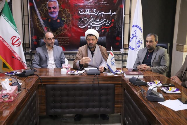 راه و منش سردار سلیمانی پس از شهادت همچنان ادامه دارد