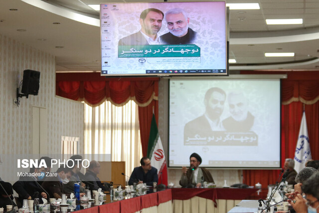 دکتر آشتیانی گسترش ارتباطات بینالمللی را از رموز موفقیت رویان میدانست