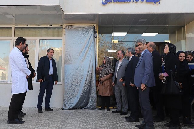 زنده یاد دکتر آشتیانی باعث جهش نظام در حوزه درمان ناباروری شد