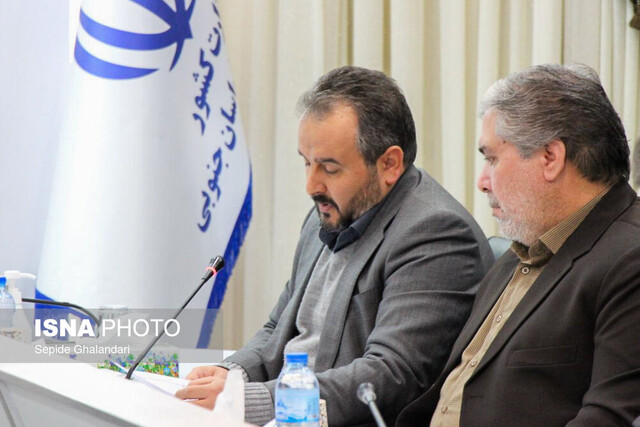 قرارگاه حمایت و تسهیلگری از تولید دانش بنیان _ خراسان جنوبی